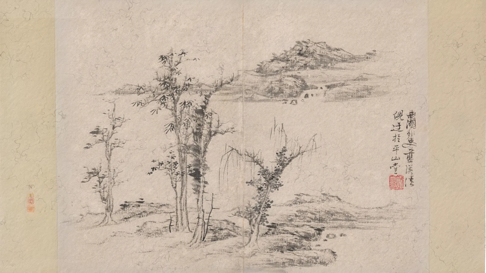 Paysage dans le style des Maîtres Anciens : d'après Ni Zan (1301-1374) par Lan Ying, étendu en 16:9