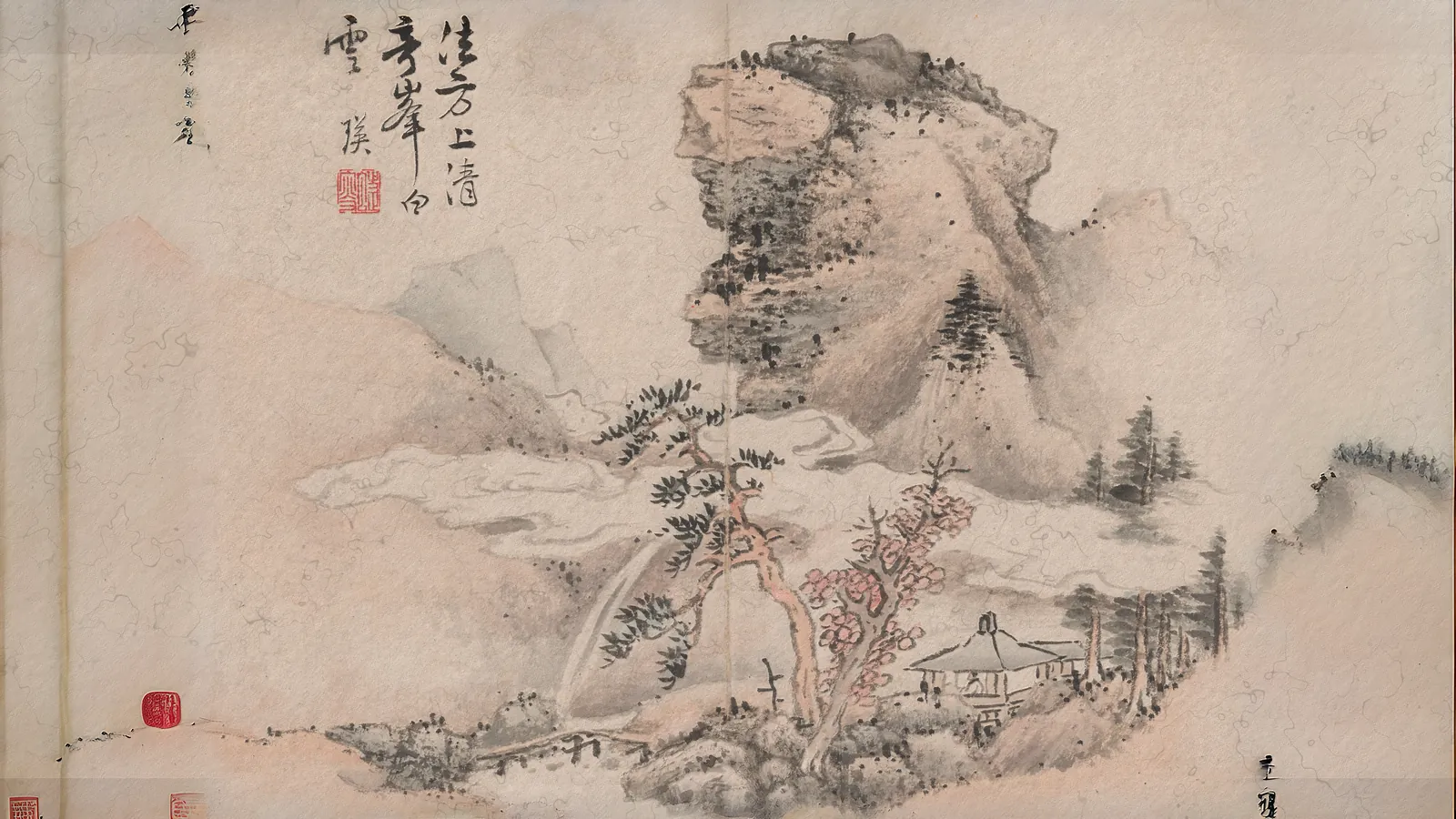 Paysage dans le style des anciens maîtres : d'après Fang Congyi par Lan Ying, étendu au 16:9