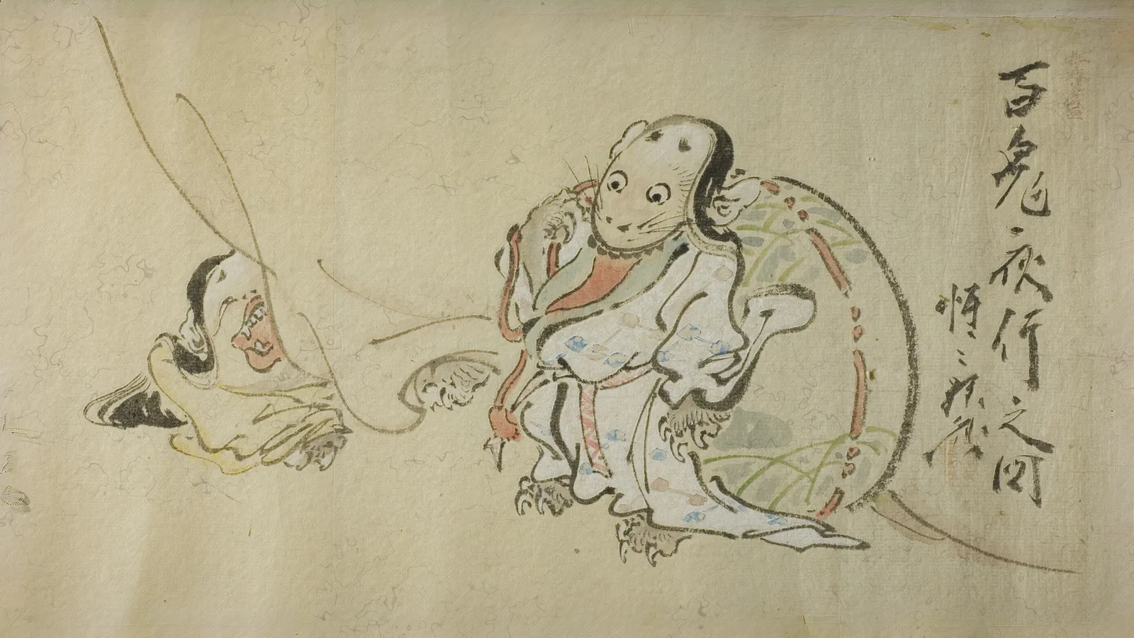 Night Procession of Goblins (Hyakki yagyo no zu) by Kawanabe Kyôsai, extended to 16:9
