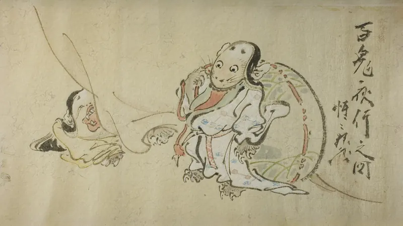 Nächtliche Prozession der Kobolde (Hyakki yagyo no zu) von Kawanabe Kyôsai