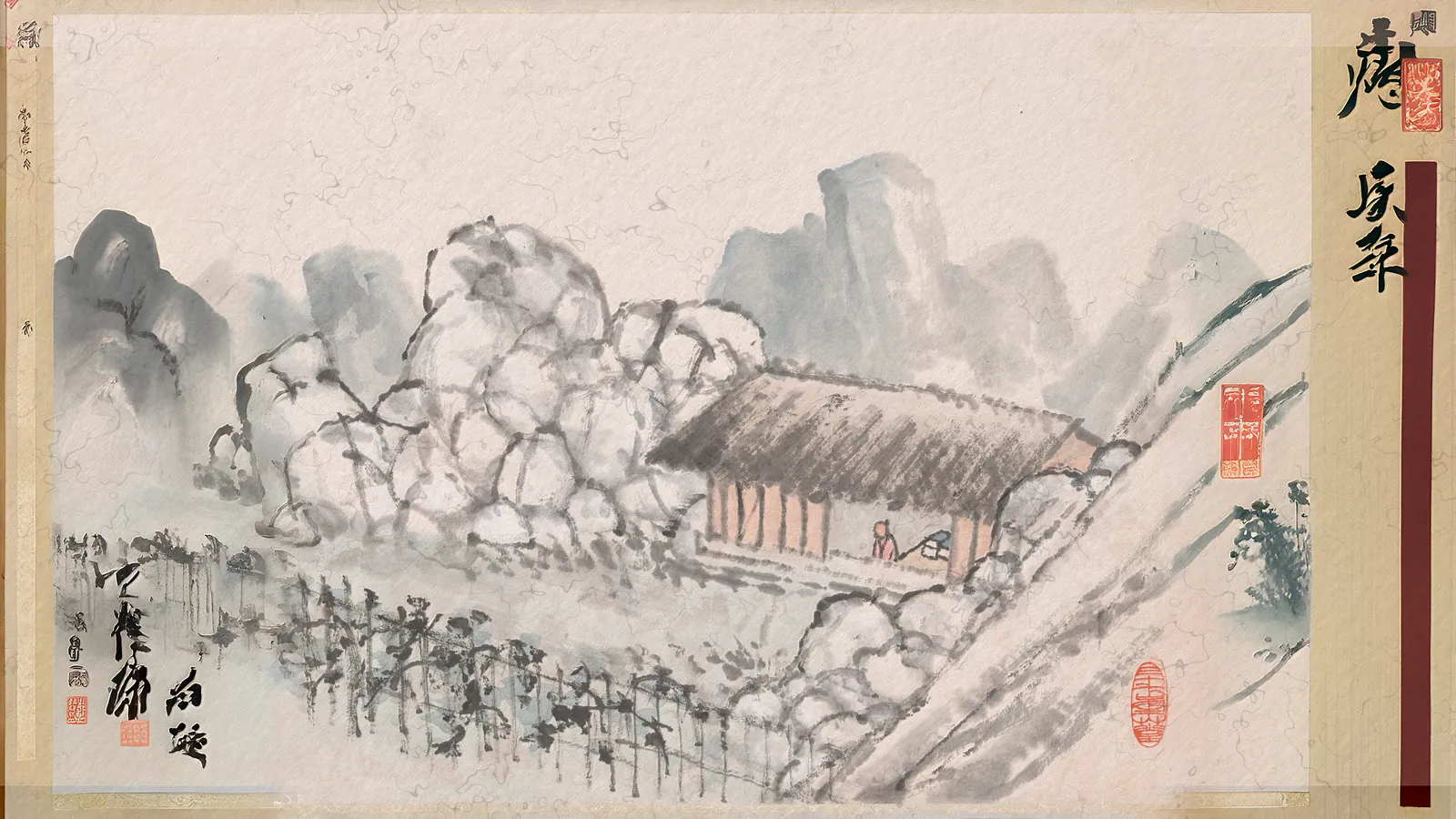 Album di paesaggi e calligrafia per Liu Songfu di Xugu, esteso in 16:9